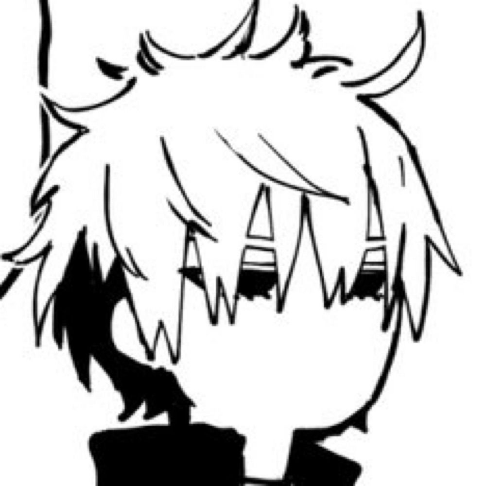 にわ