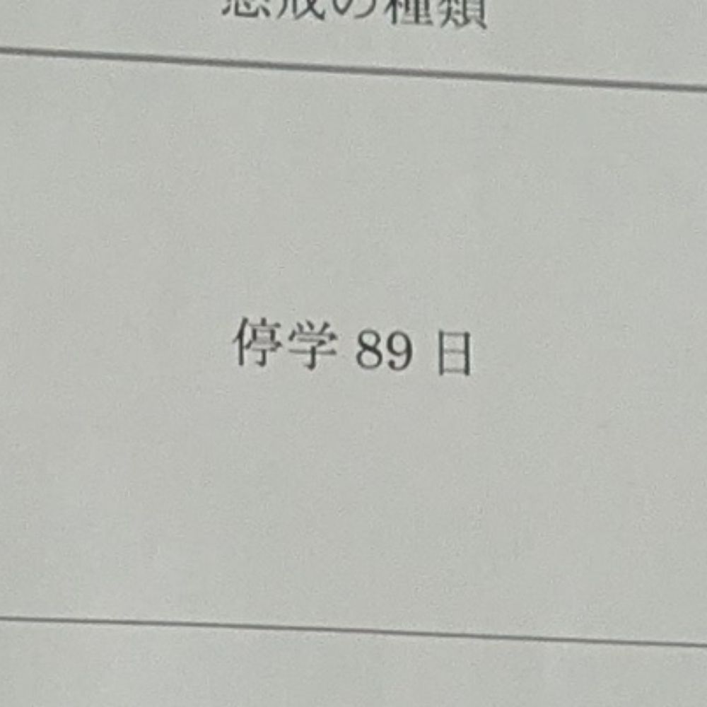 26K