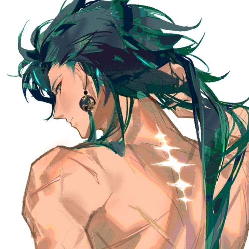 Rin/Atlas