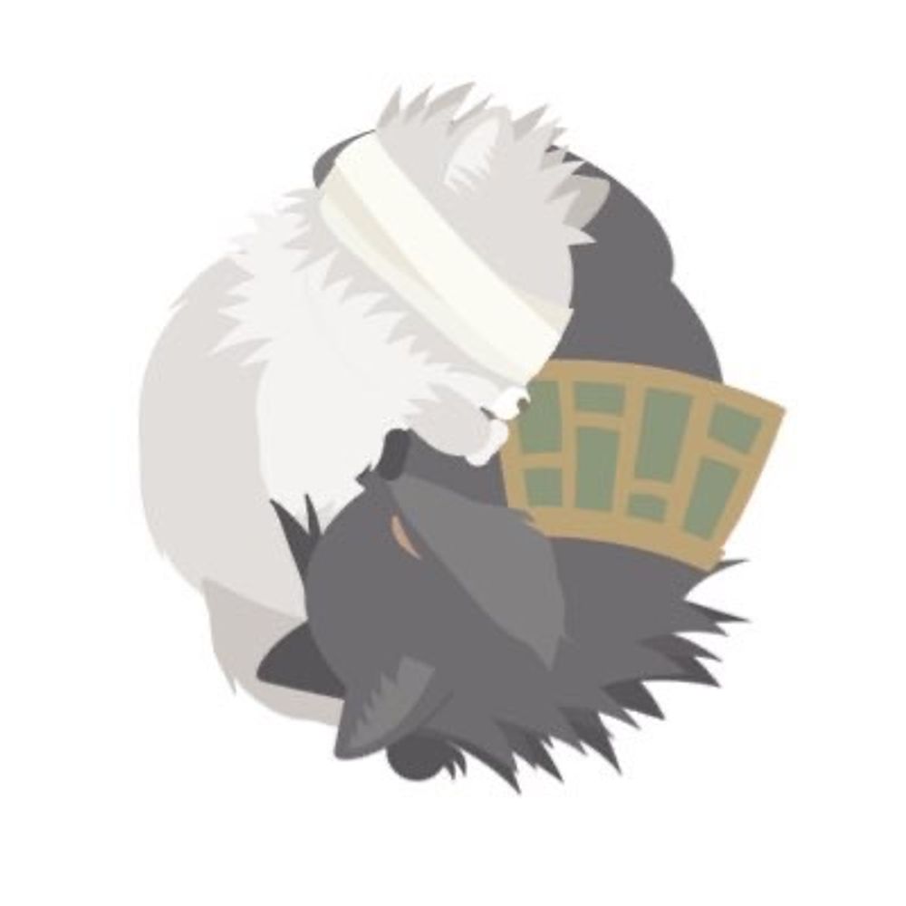 gon