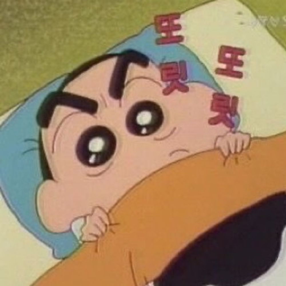 멀이 🩷