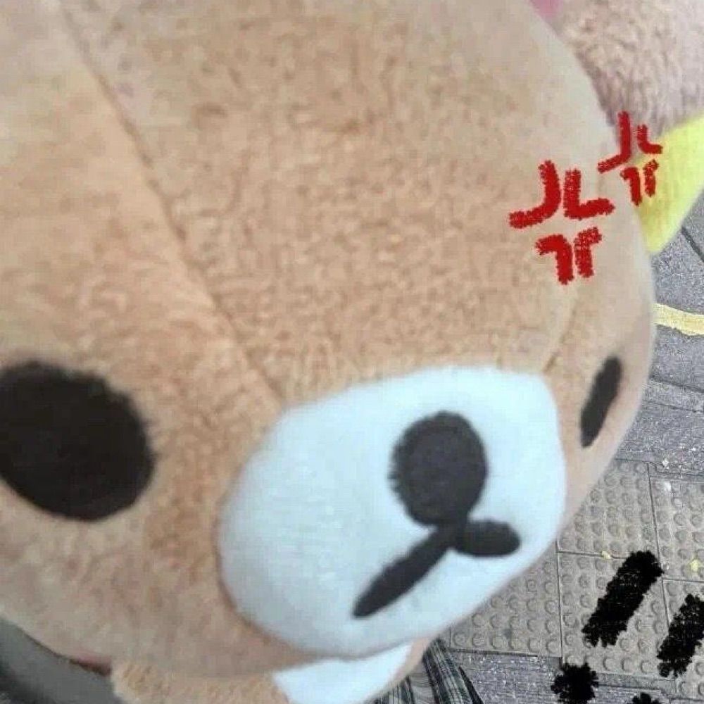 집가고싶다