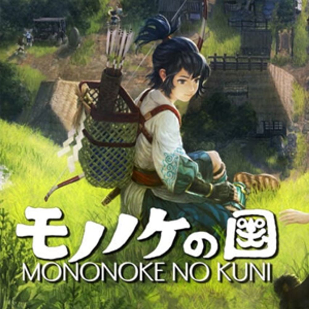 Mononoke No Kuni