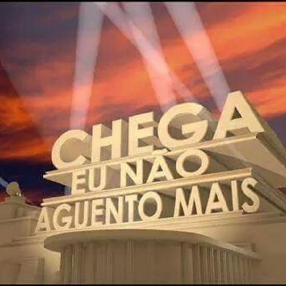 ルー