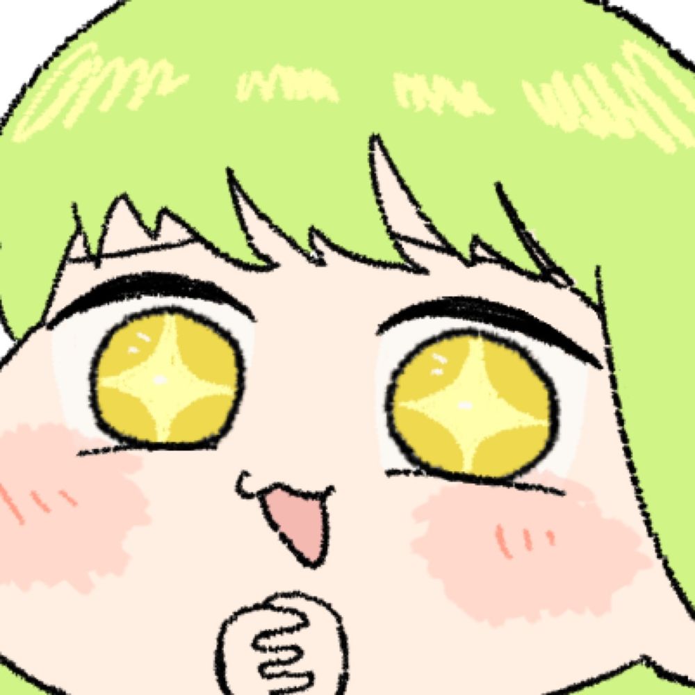 はね