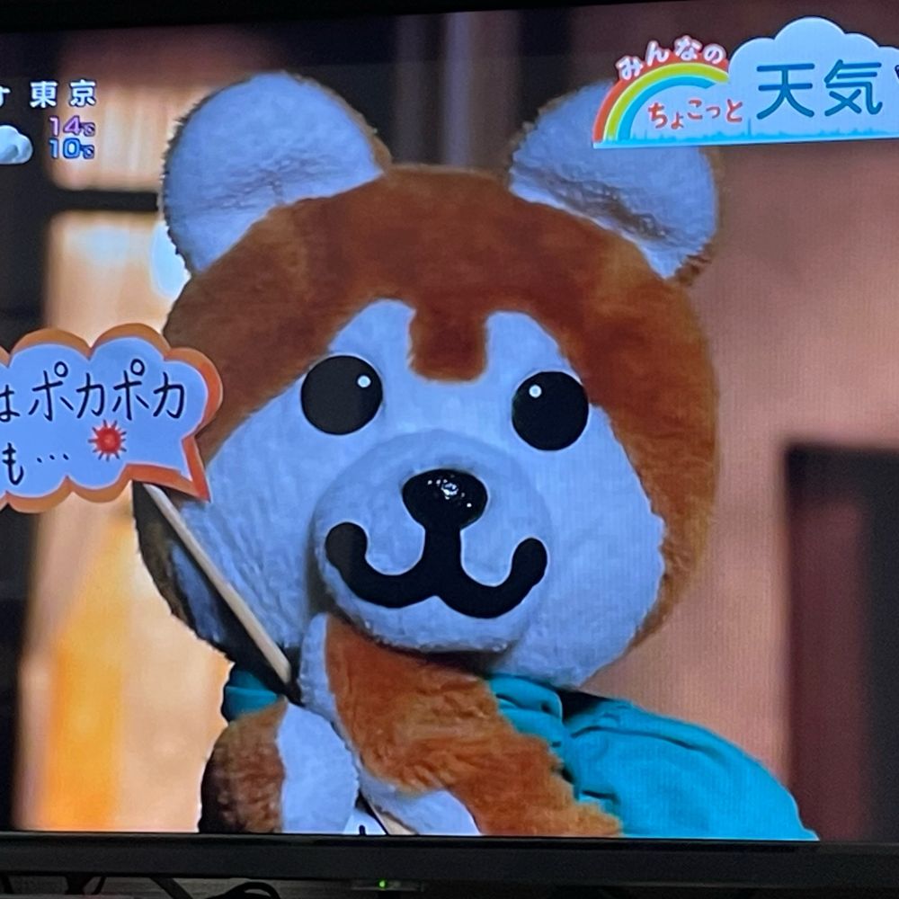 はなぴー