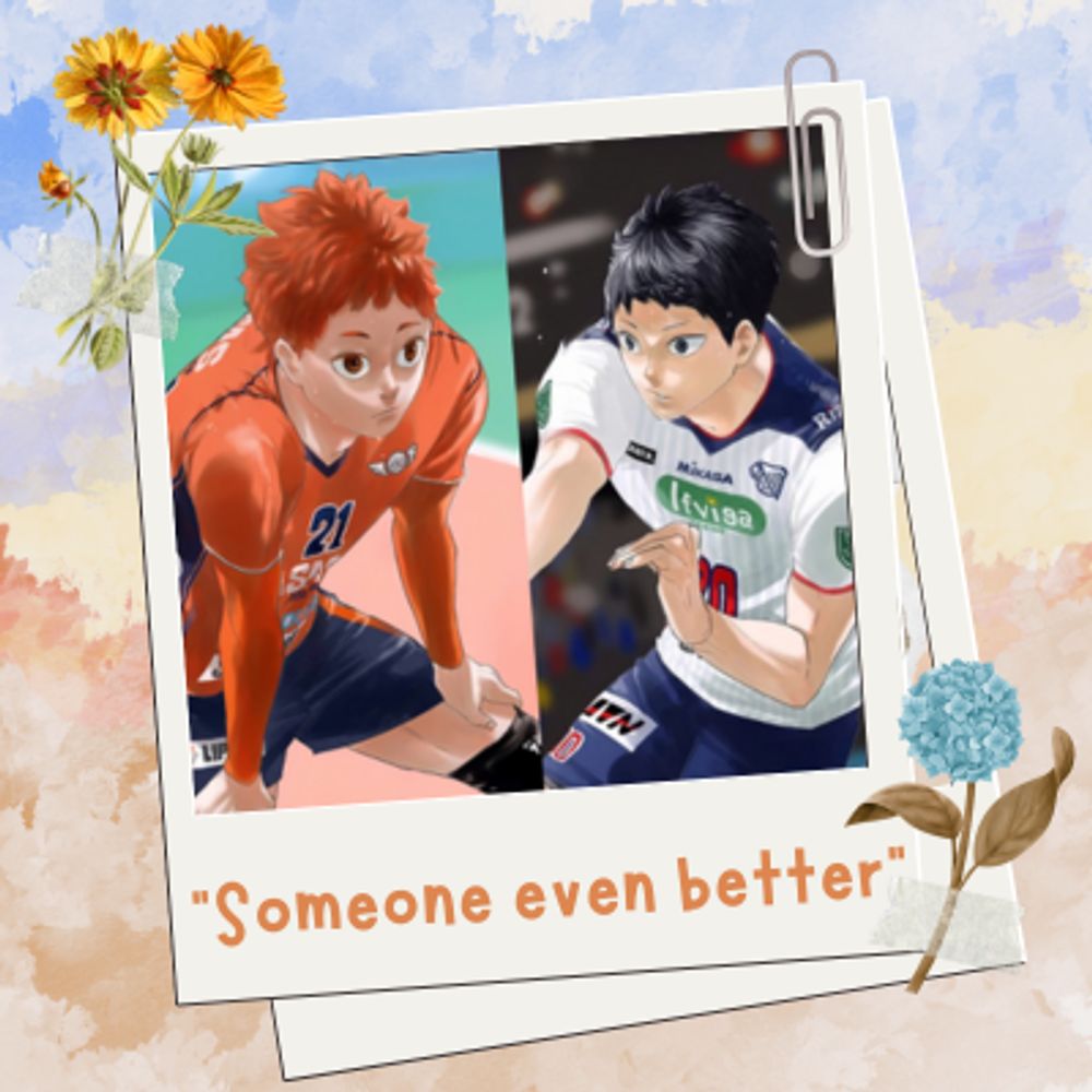 KageHina Fest!! 🌄