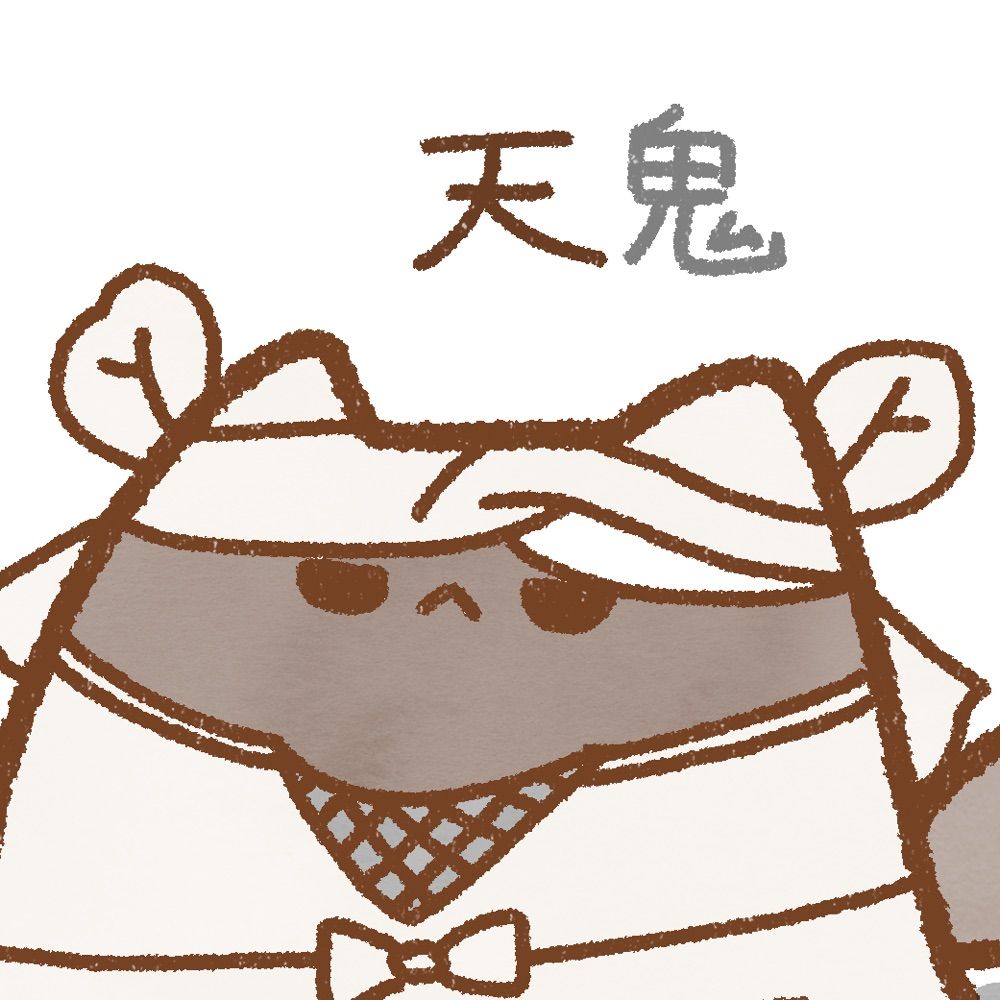 猫A