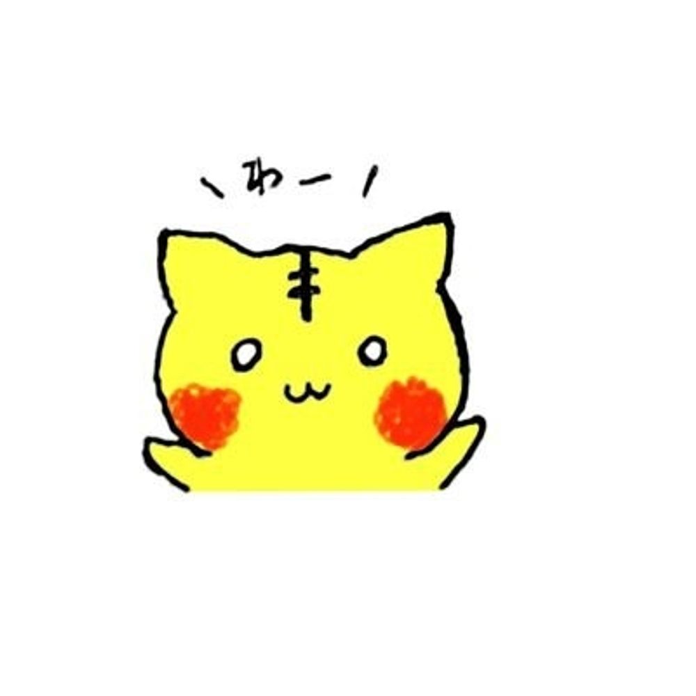 とら