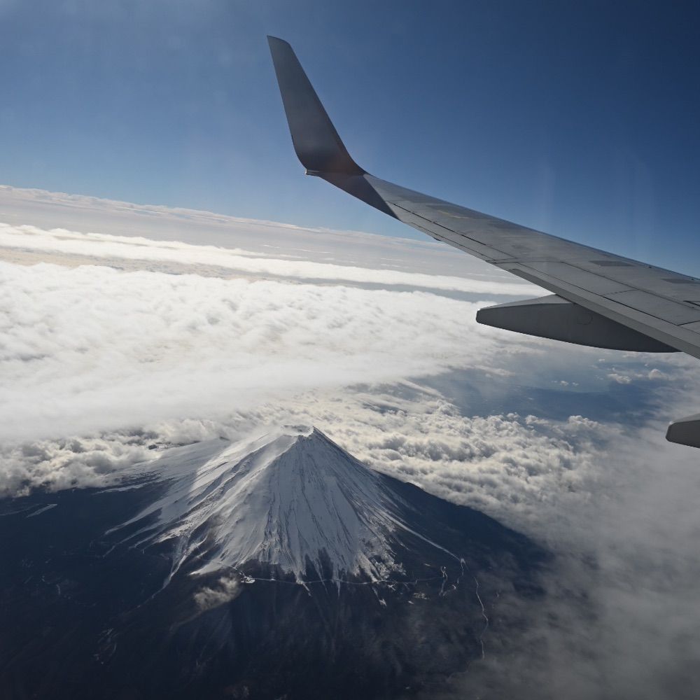 青空旅行部