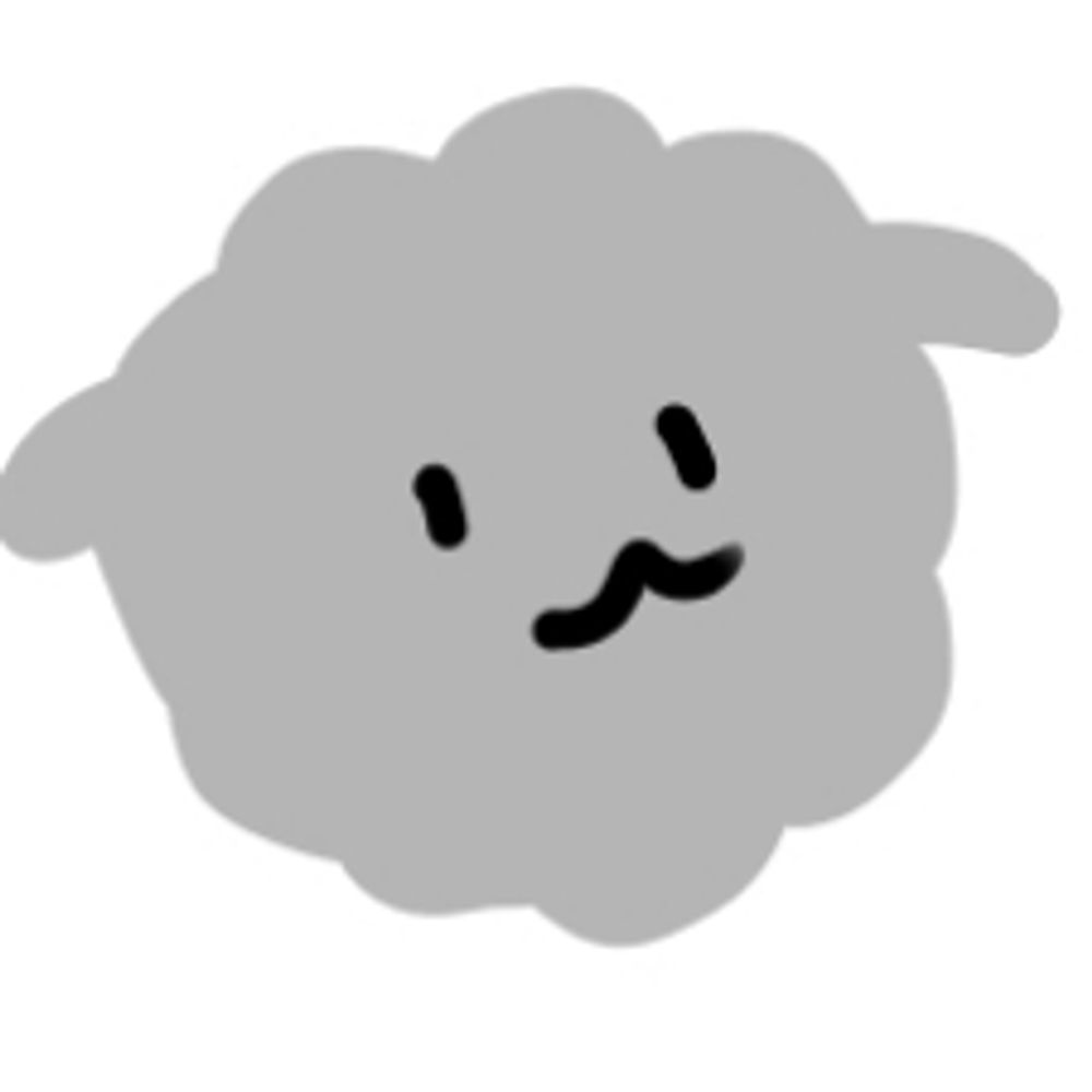 린
