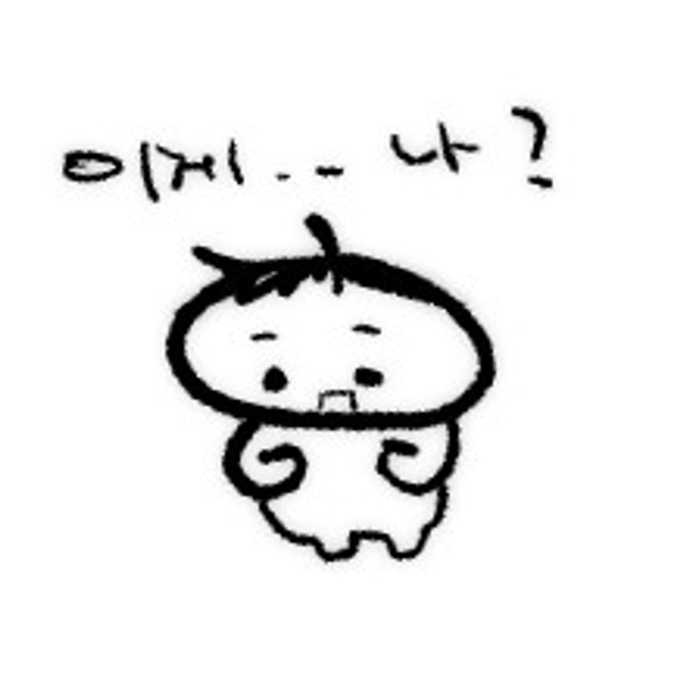 헌트릭스 사랑하는 순삭