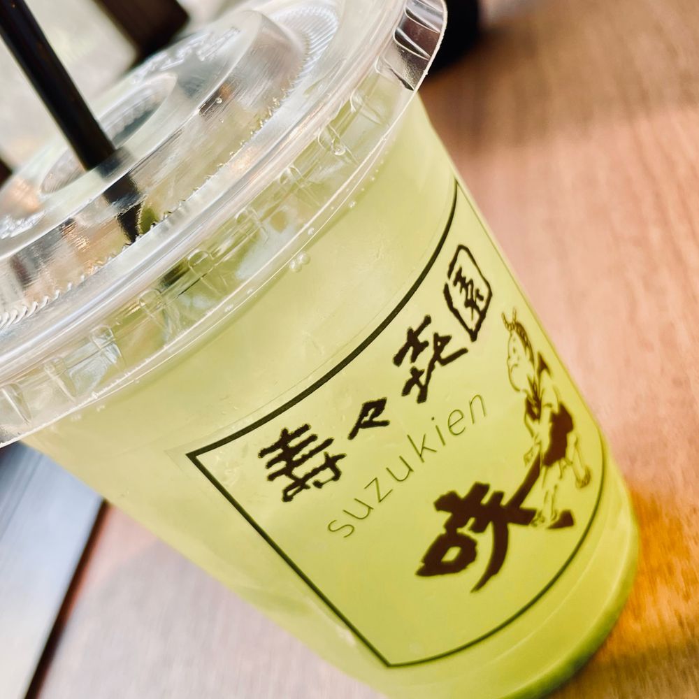 琥々愛
