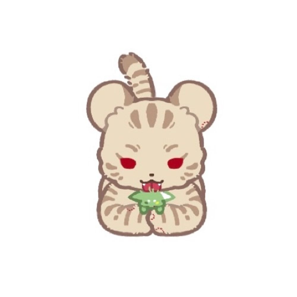 물냥