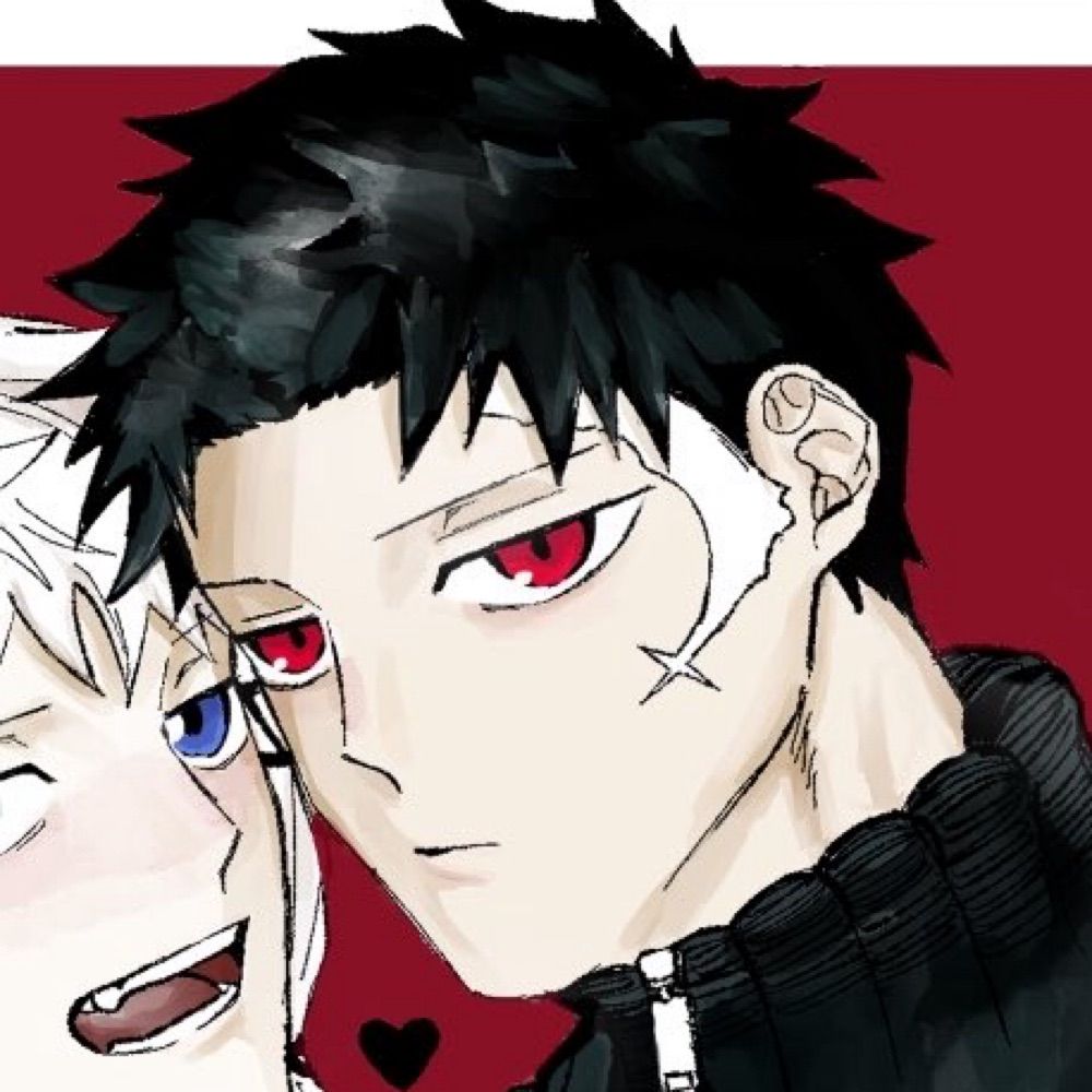 昏