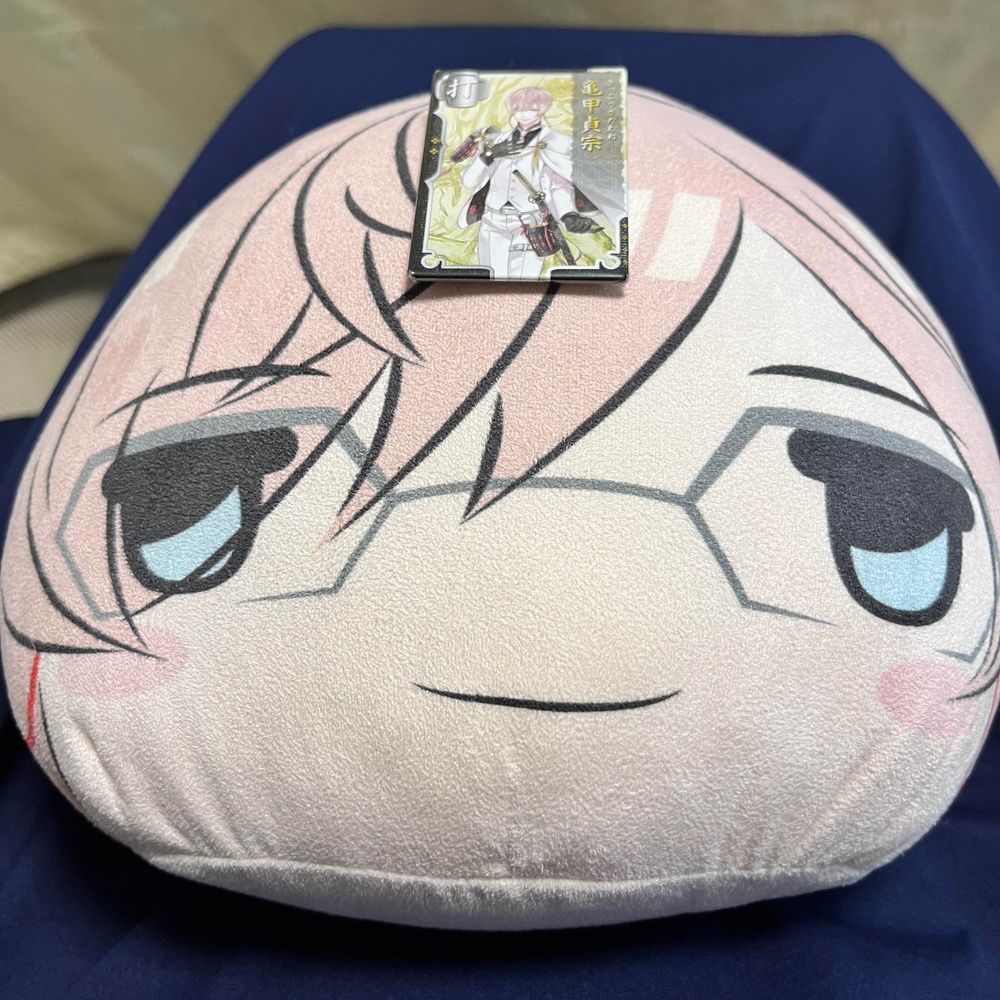 みお