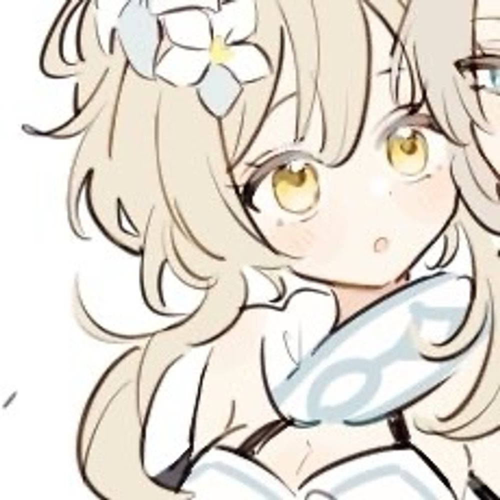 なのだ
