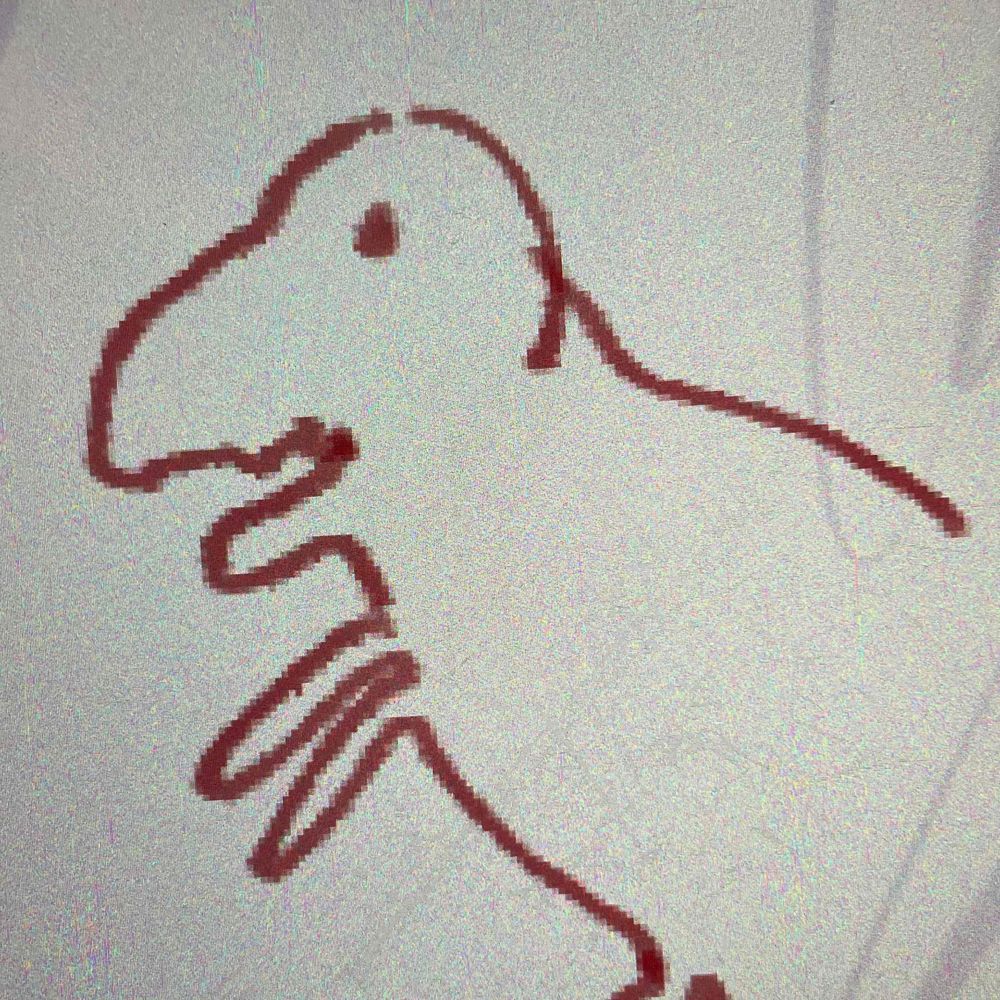 みつはし