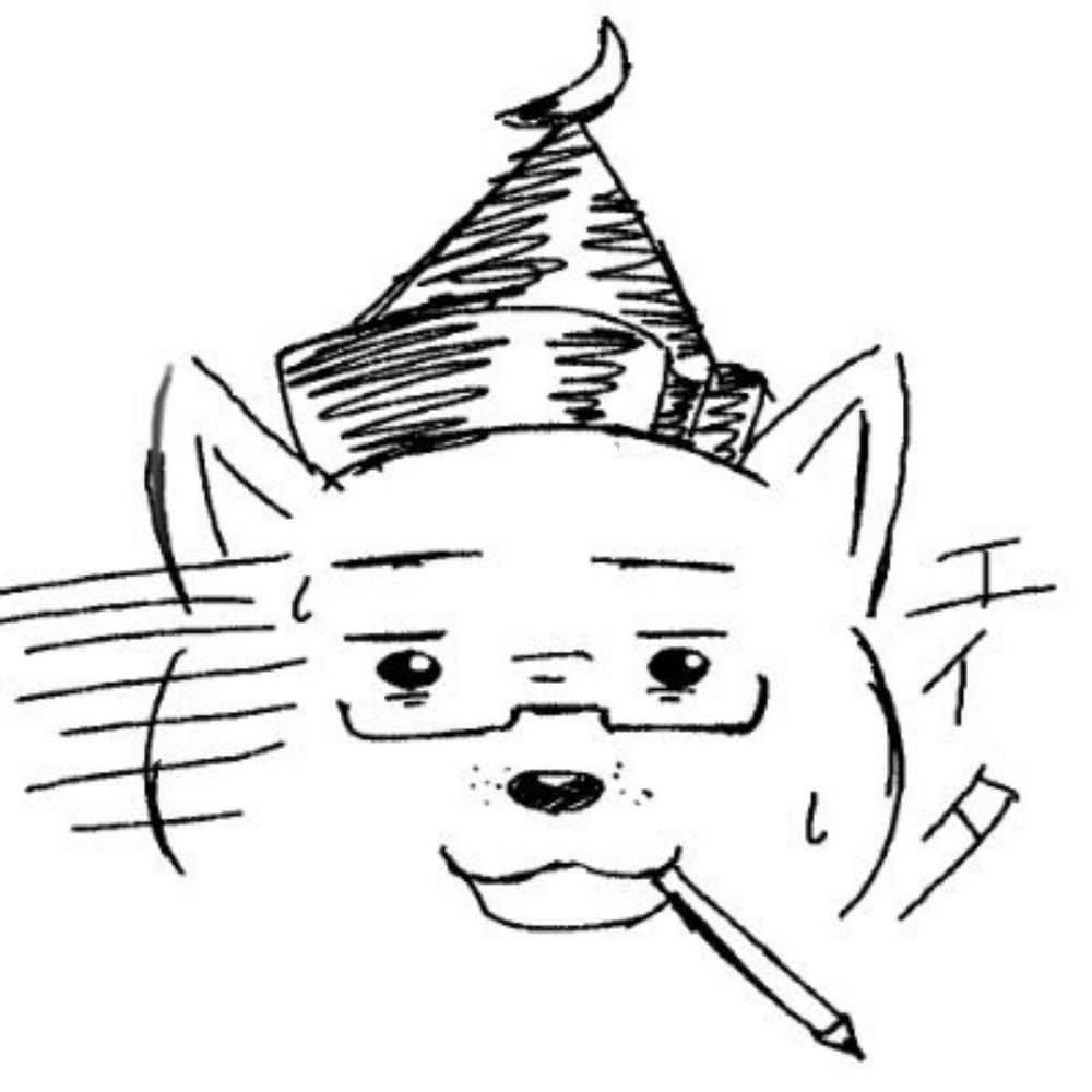エイタ