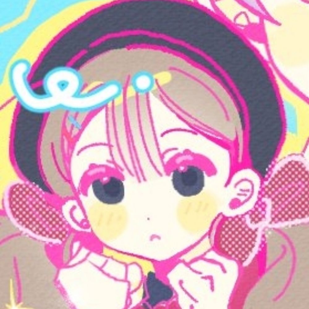 모엔