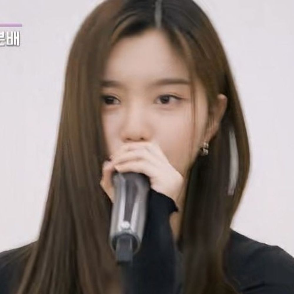 유주!