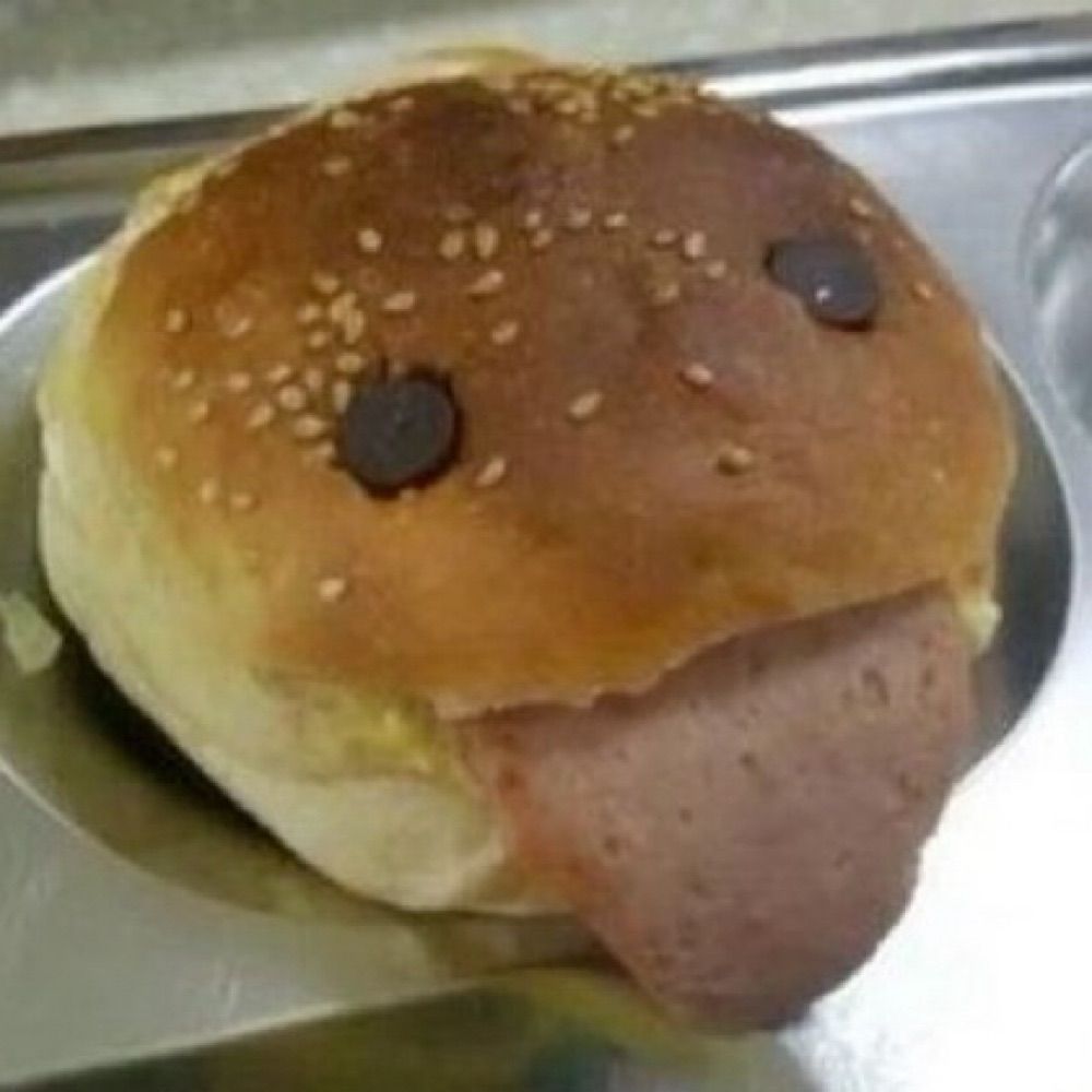 뭘봐