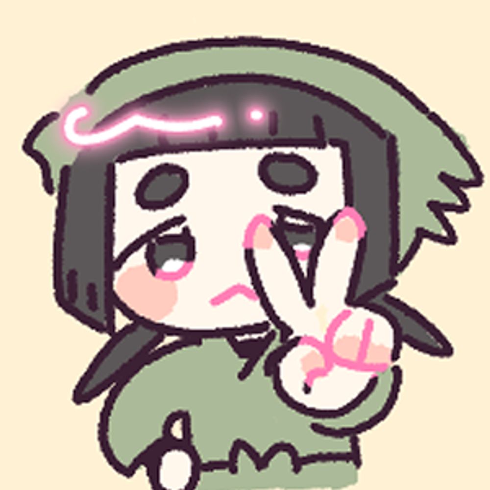 약돌