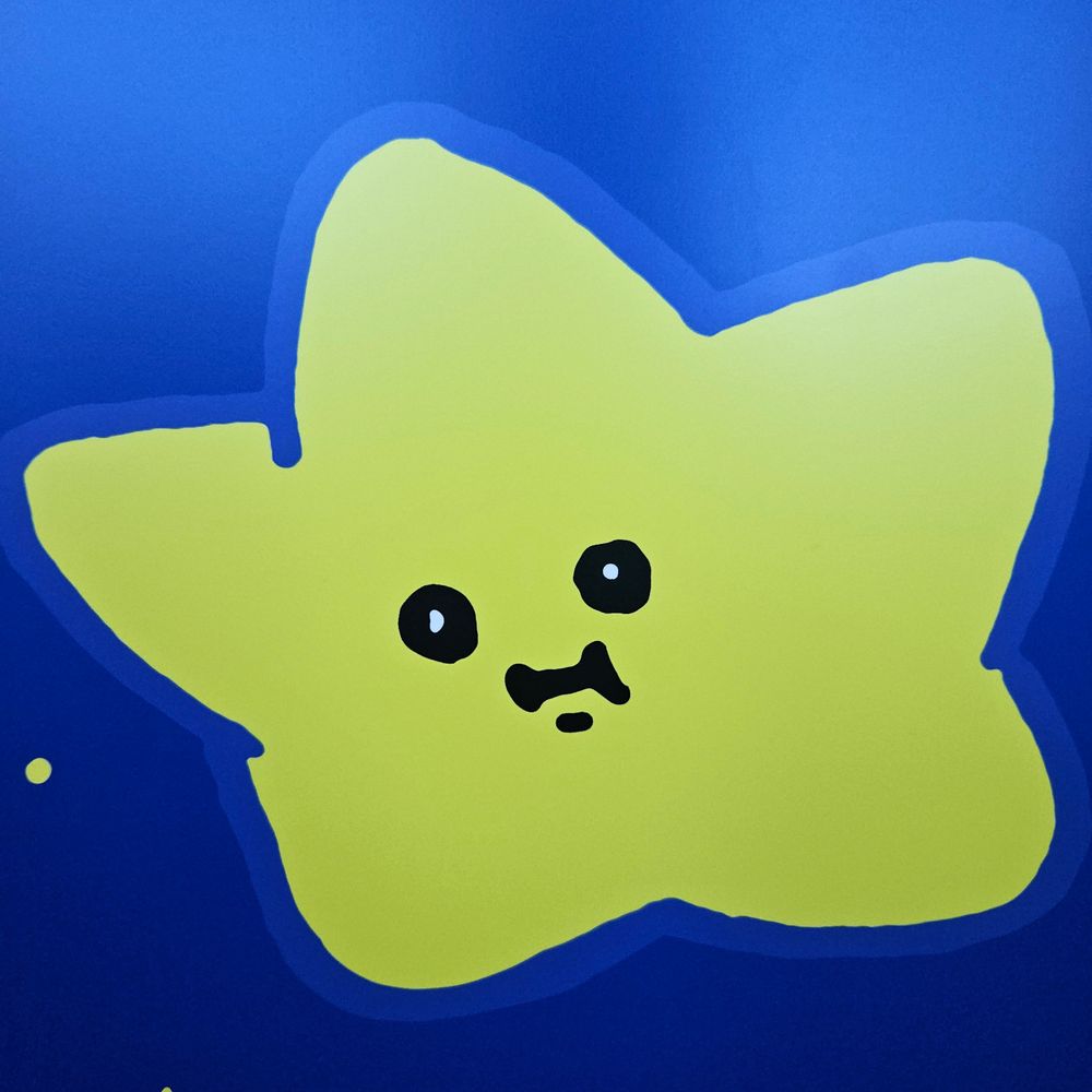 モンチャン