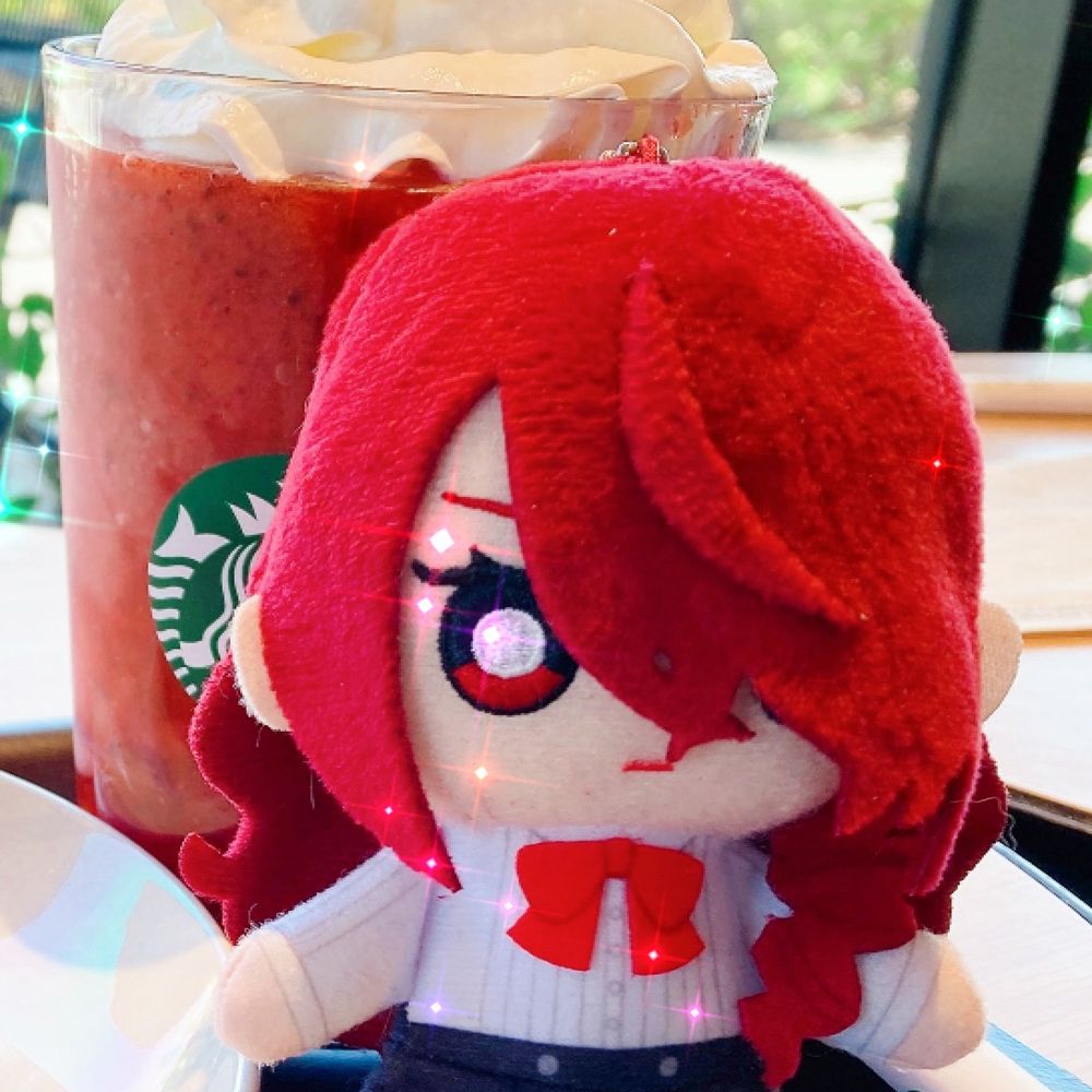 るな