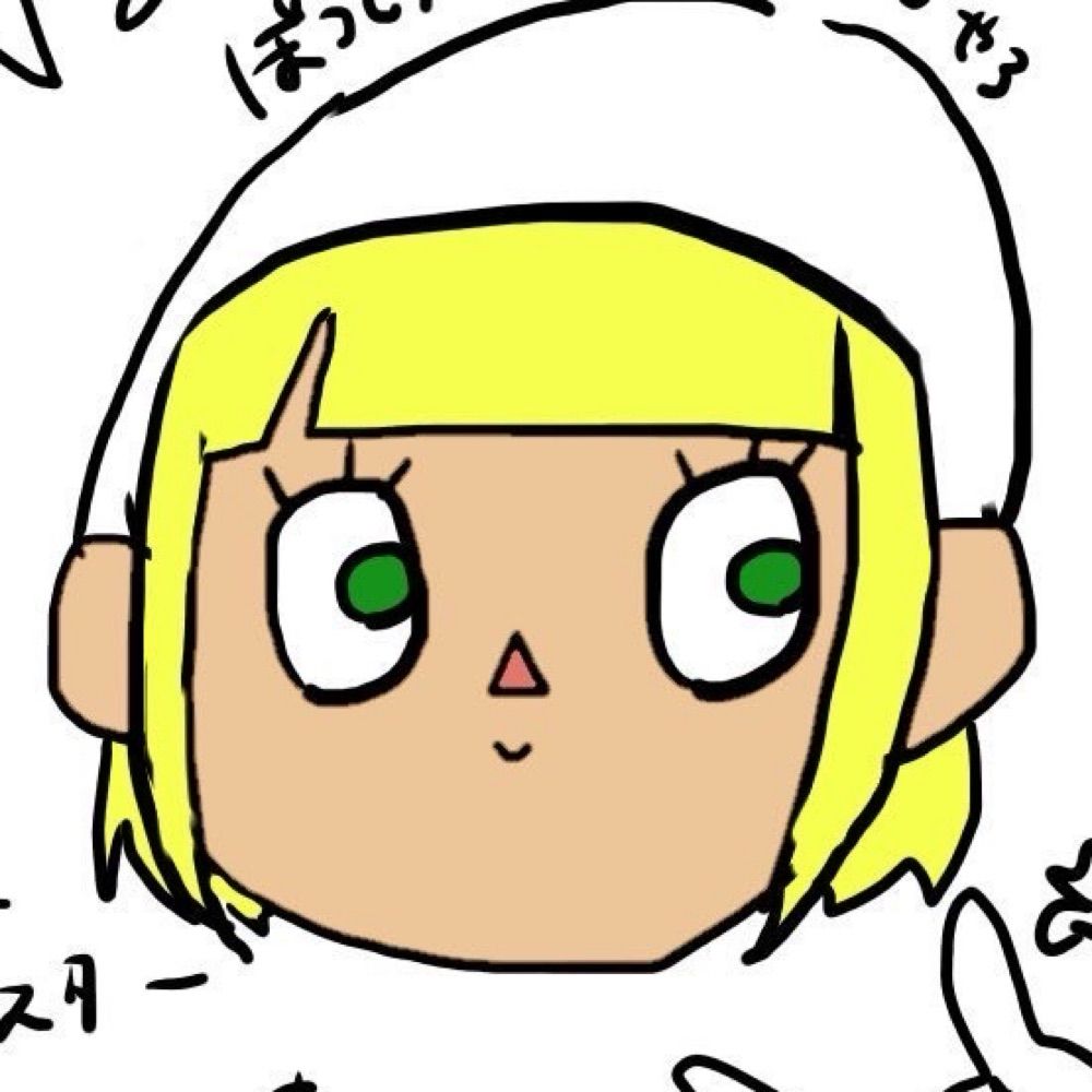 啓