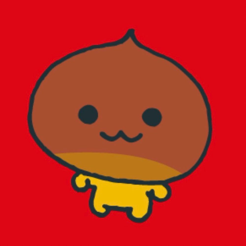 M반숙