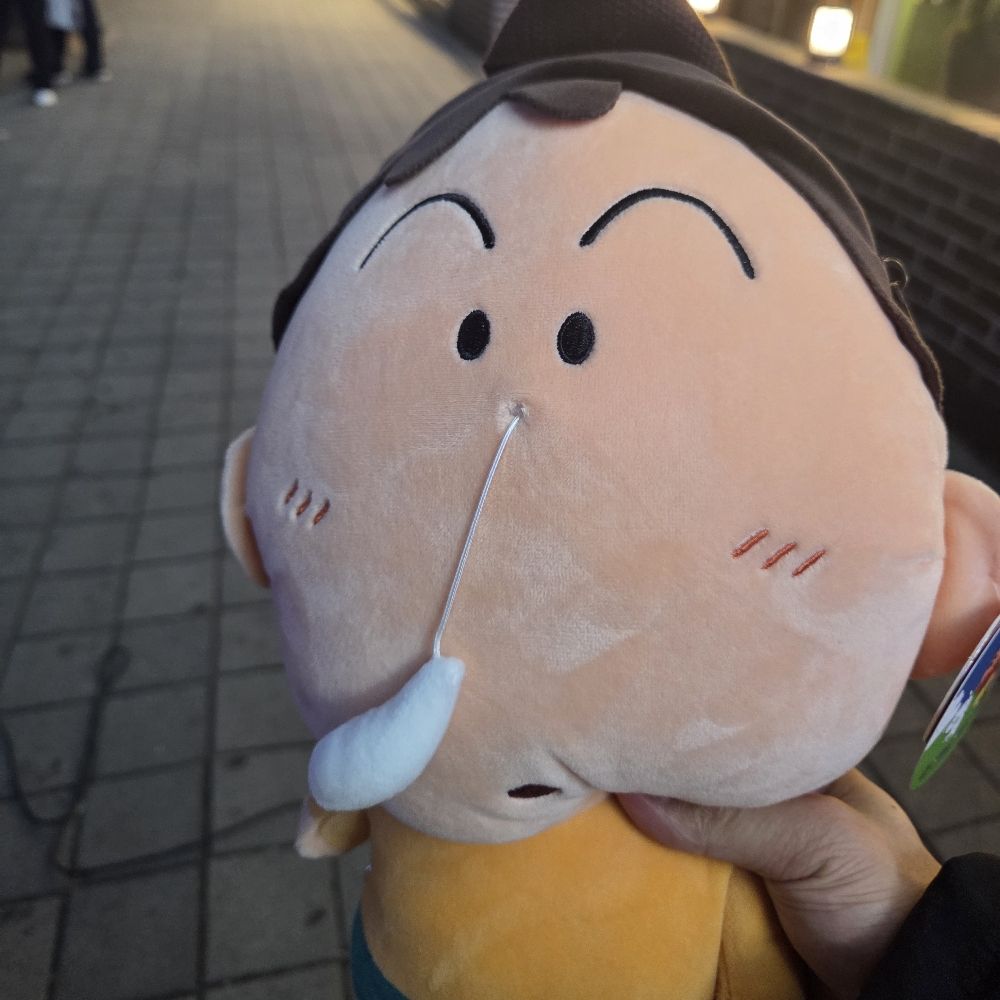애월커플