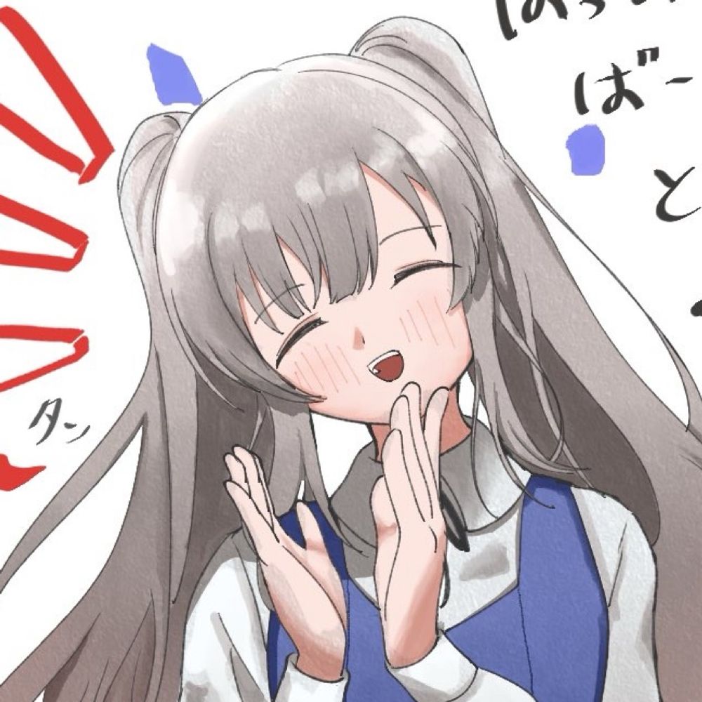 ぴらたきです