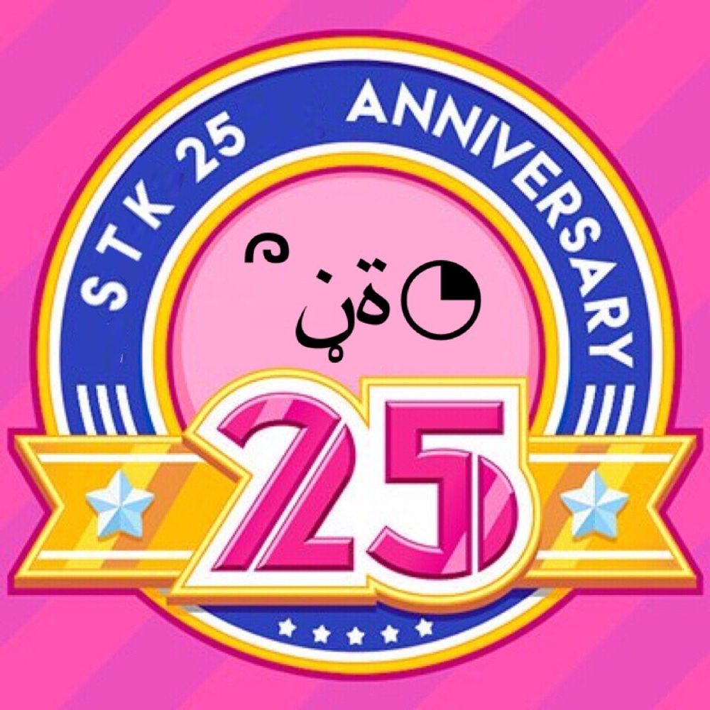 ヅョ