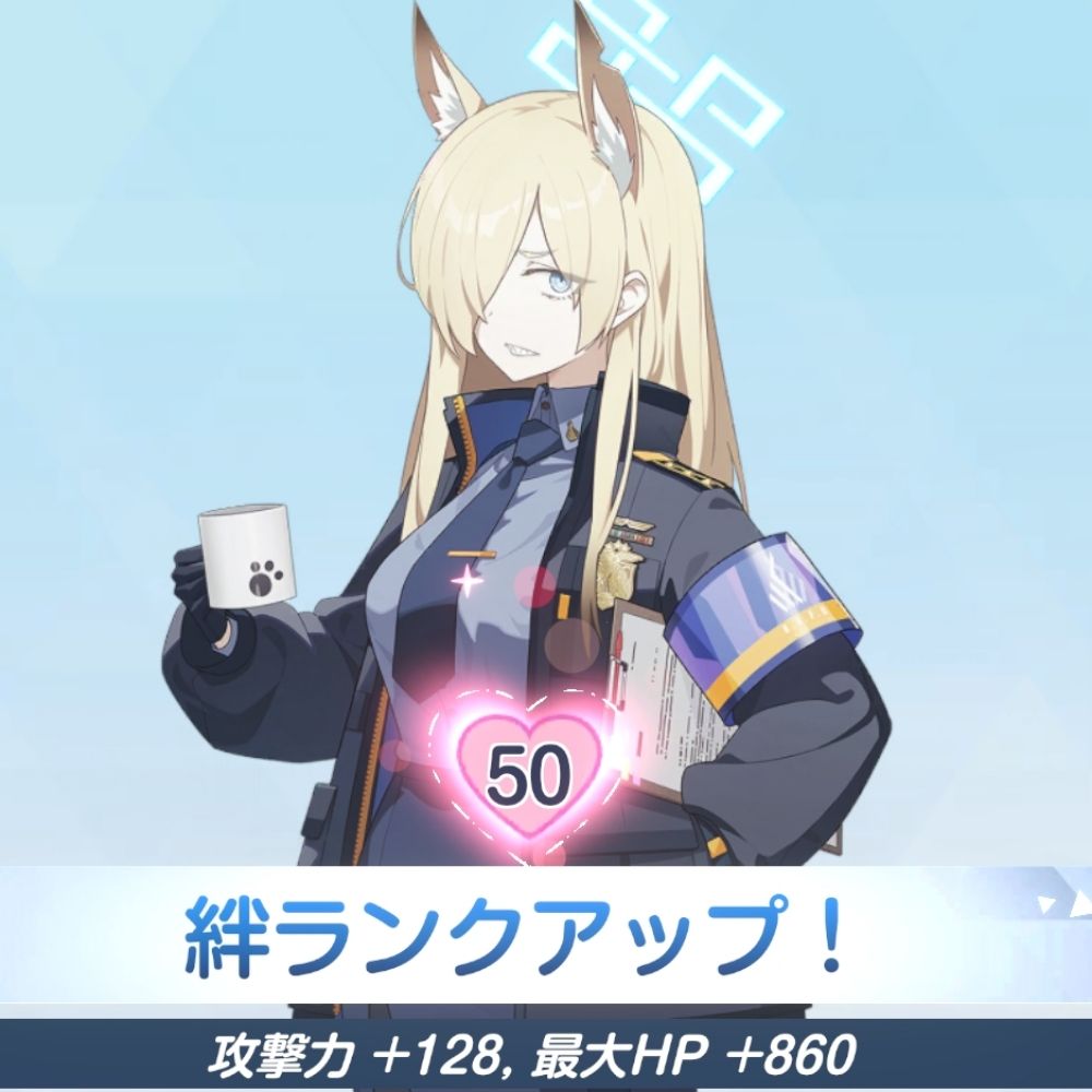 まろぉぢ夢女太郎