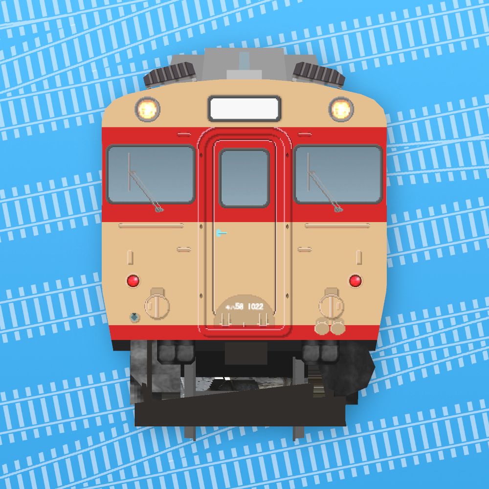 Station Master RPG (Official)