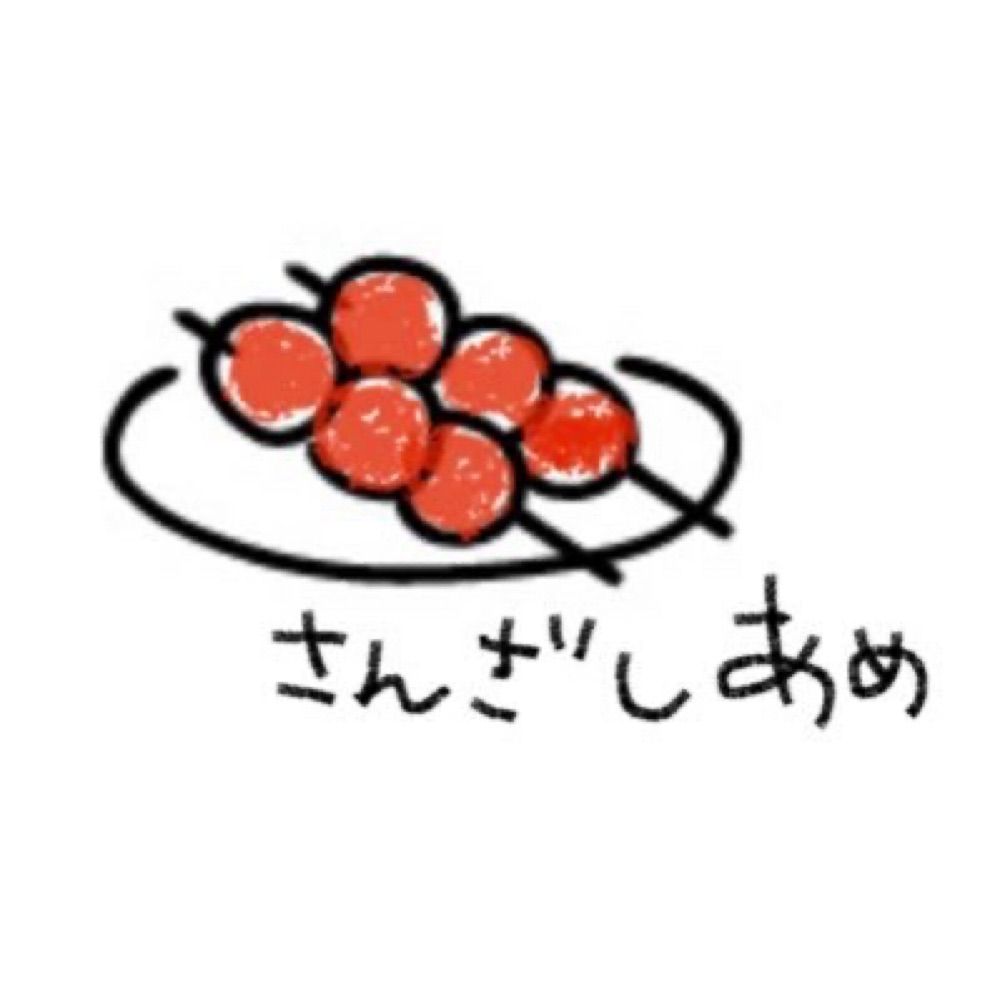 RIYUE