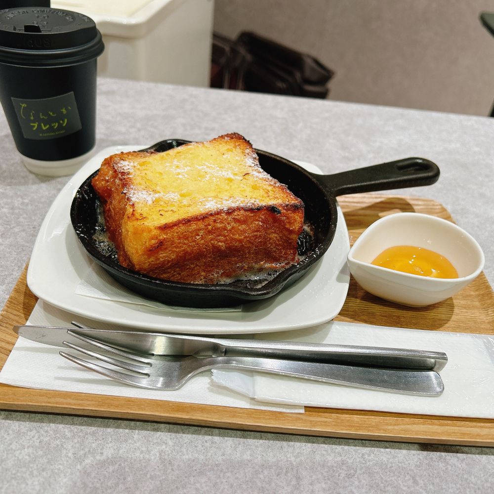 あねざわ