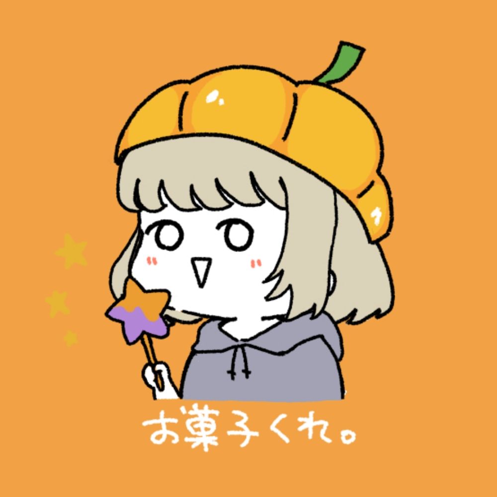かぽっと