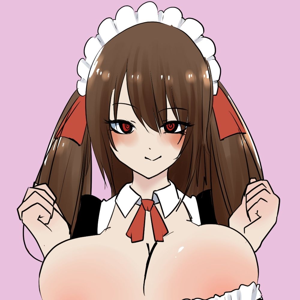 二丁目
