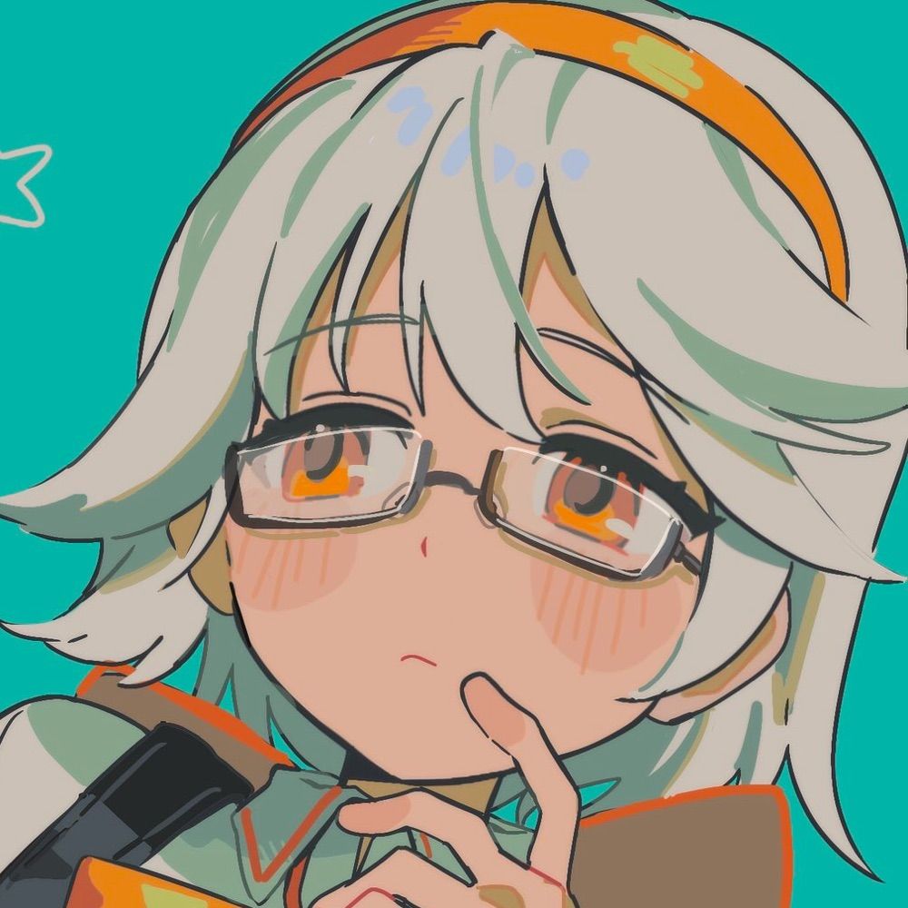 庇
