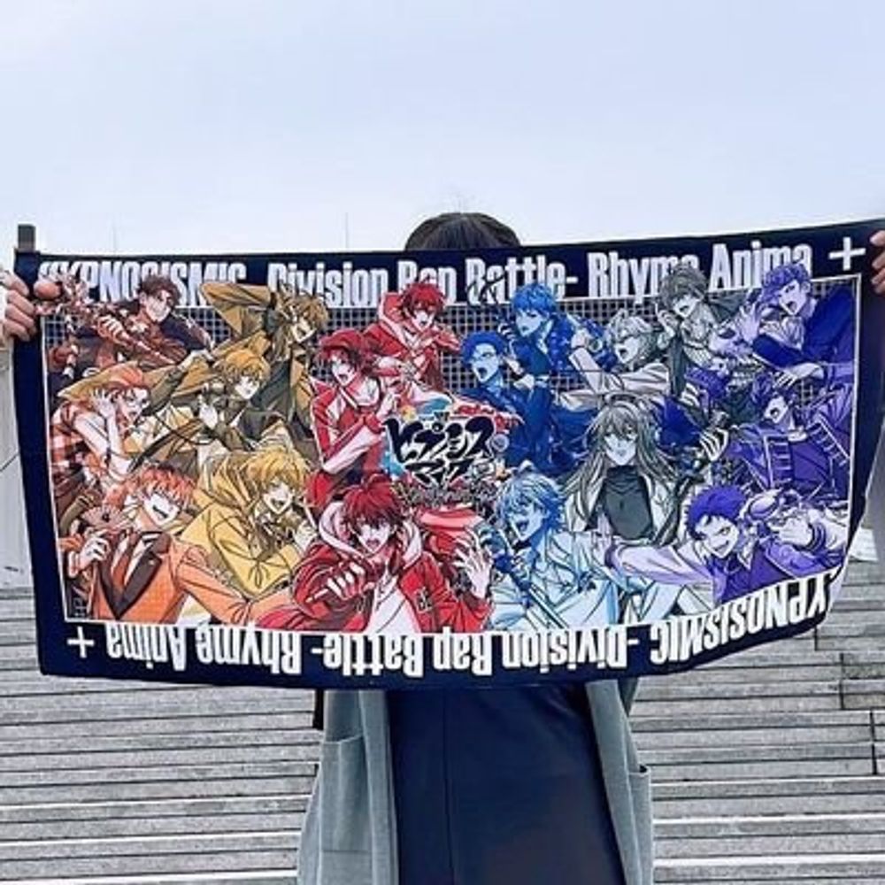 もちもち大福