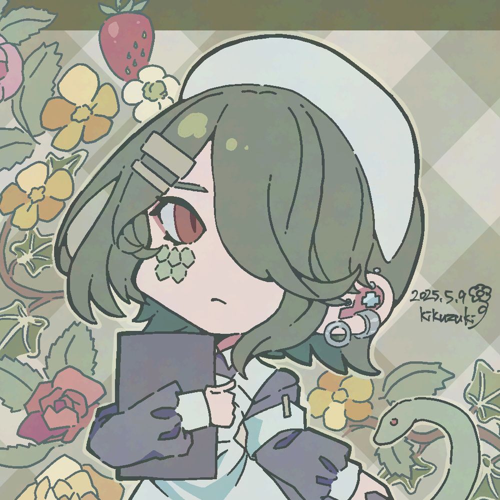 きくざき。