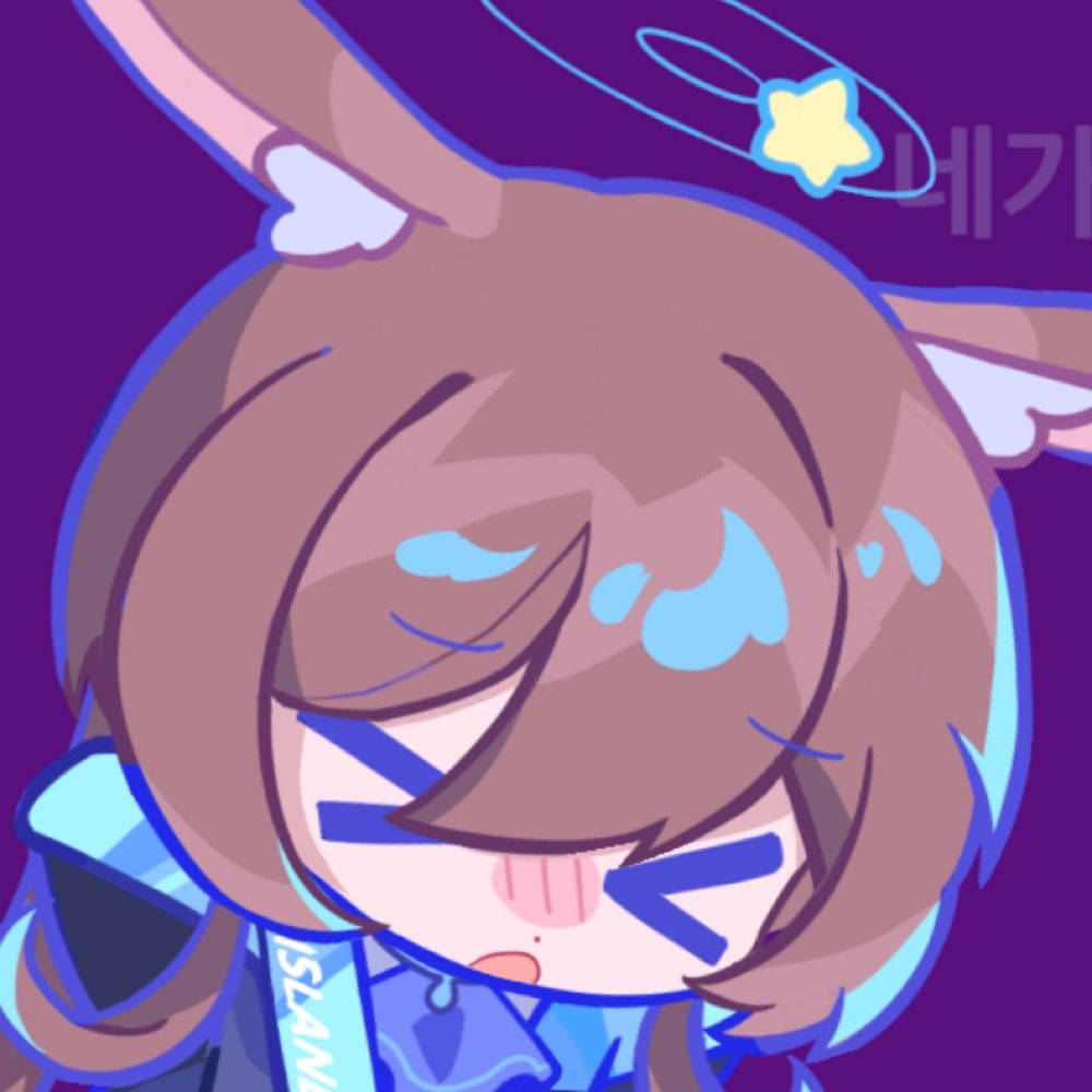 하시