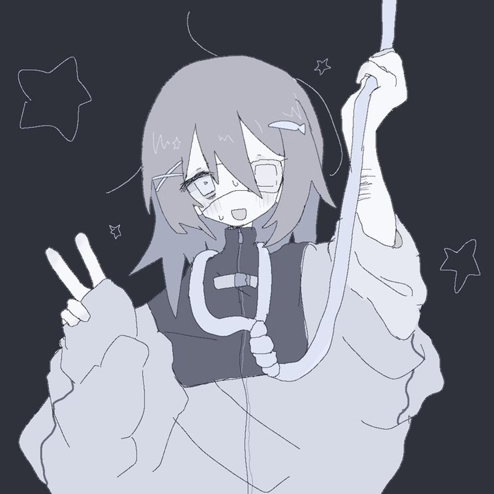 そーだ