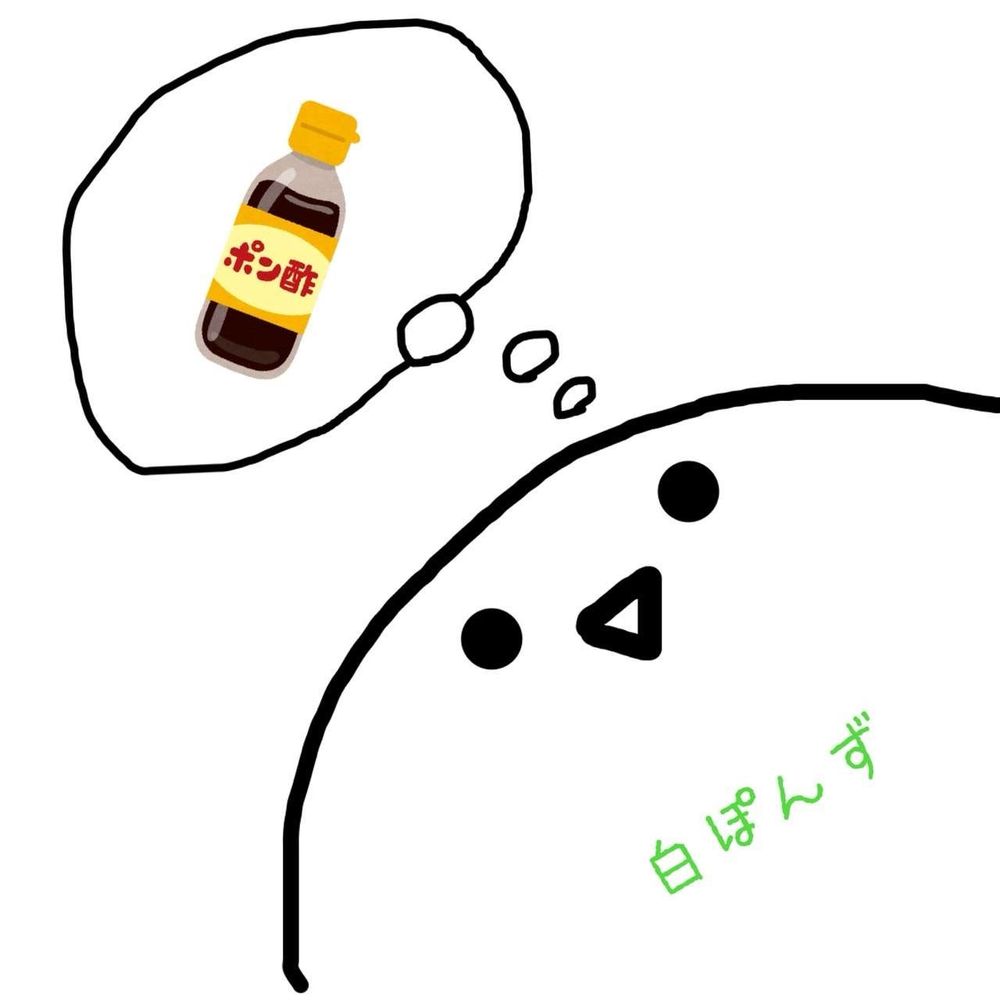 白っぽいやつ カオティックB