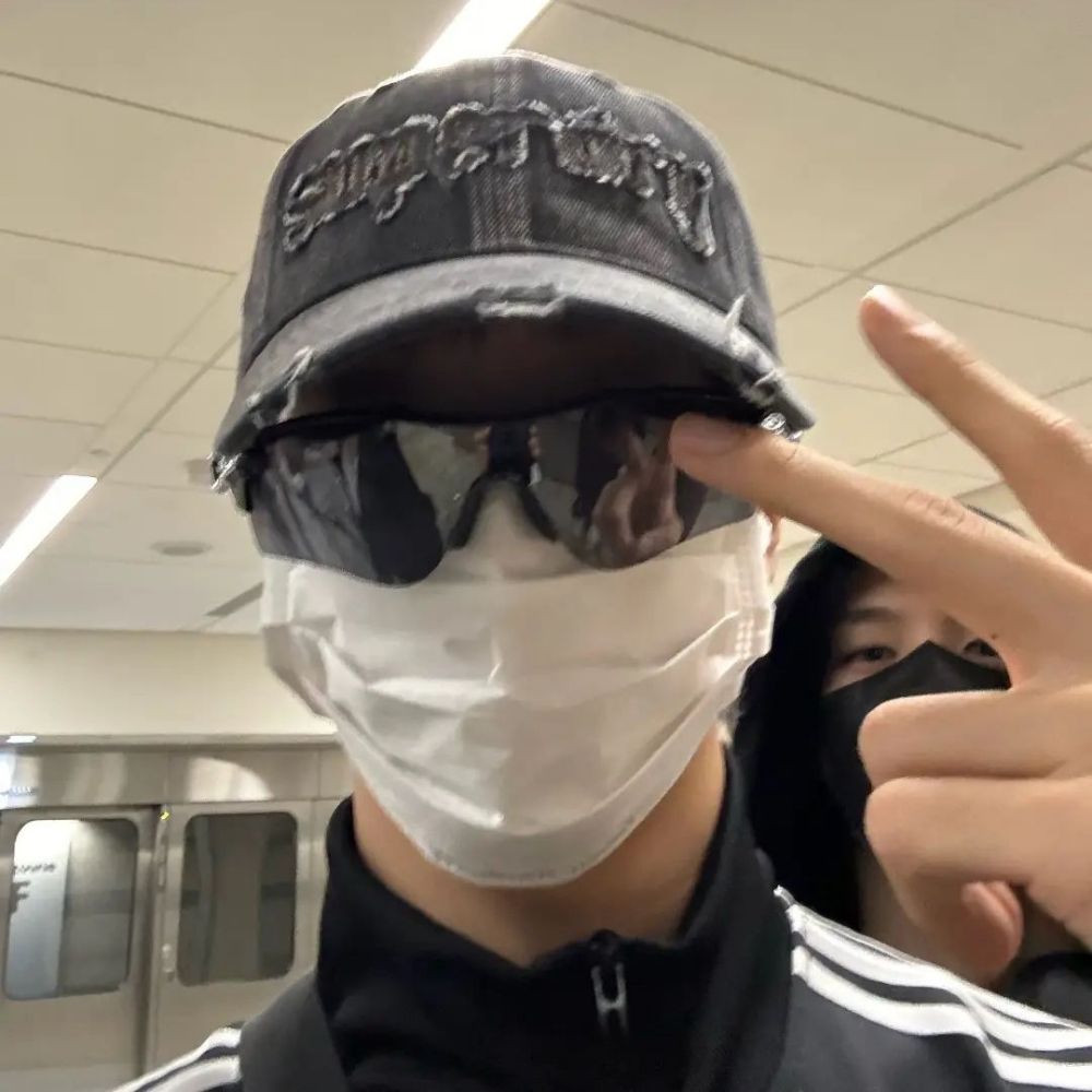 hamis do jisung 