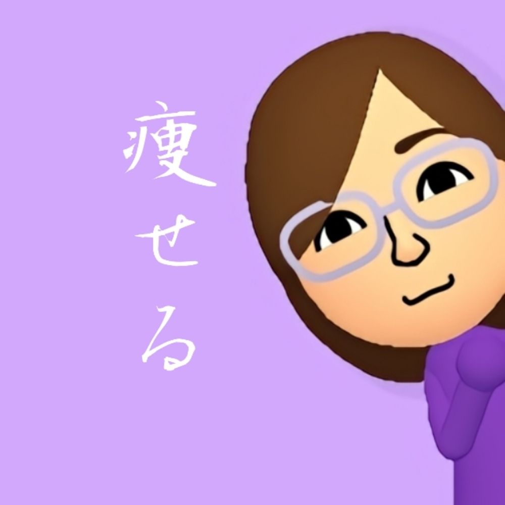 みゅん