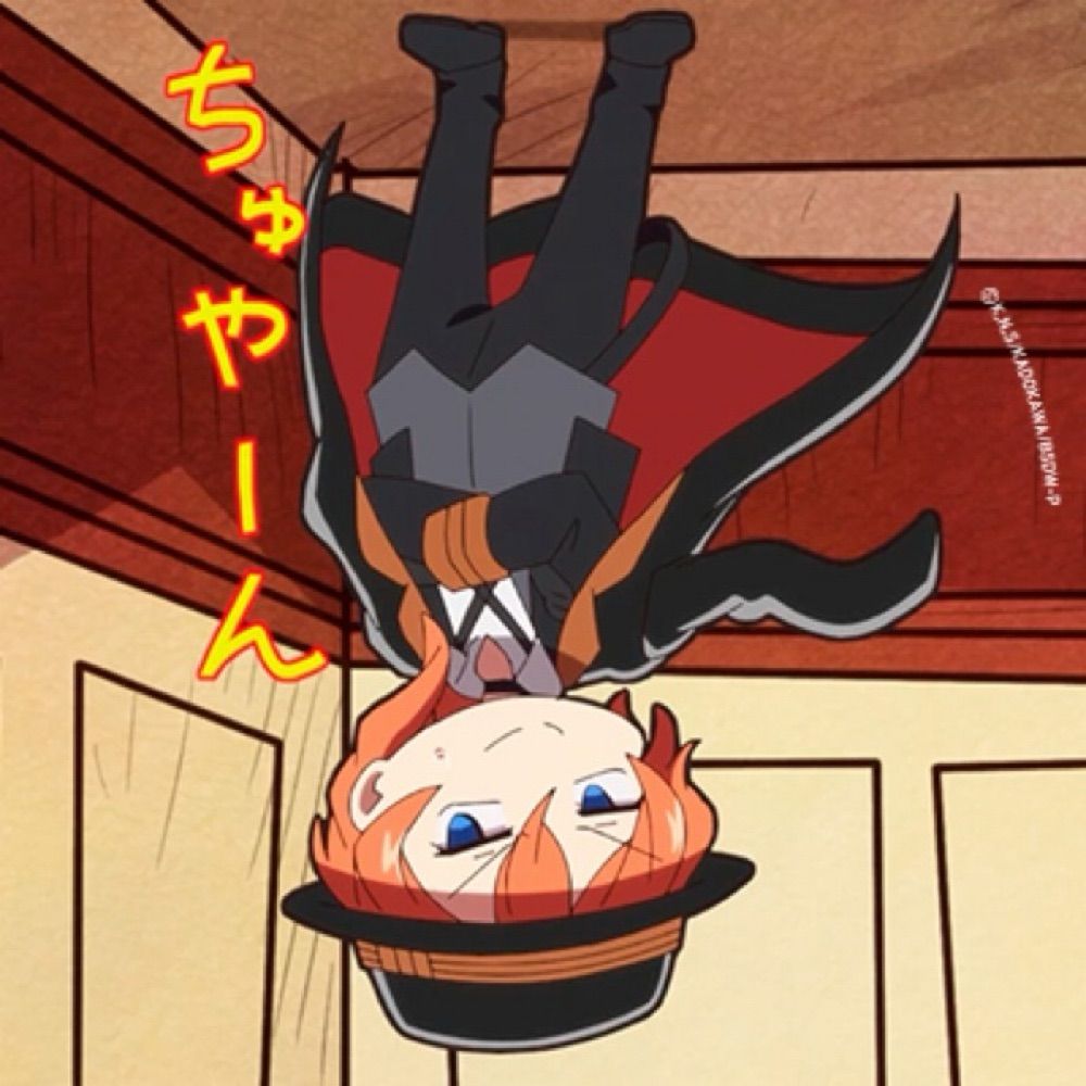 瑠璃