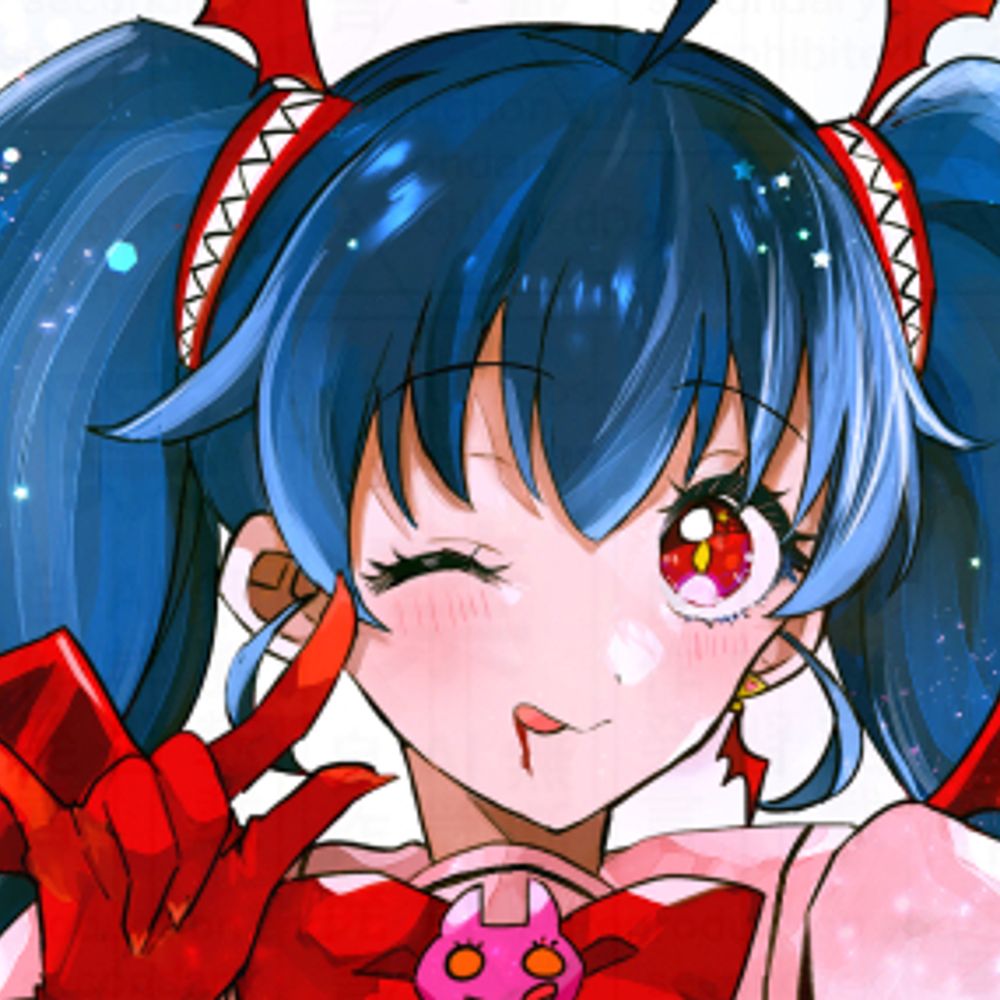 わみ